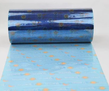 성인용 기저귀 제작용 Bopp 정면 테이프